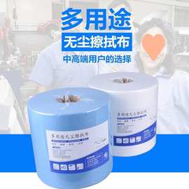 粘塵布 卷