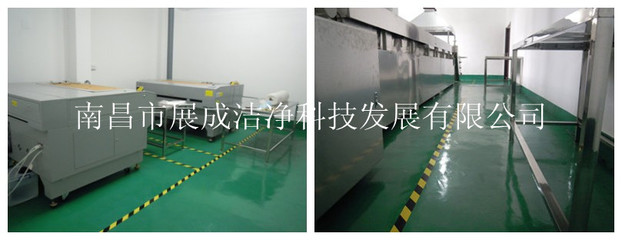 工廠直銷CCL PCB粘塵布、水性/油性粘布、粘濕布、臘濕布-南昌市展成潔凈科技發(fā)展 - 悉知