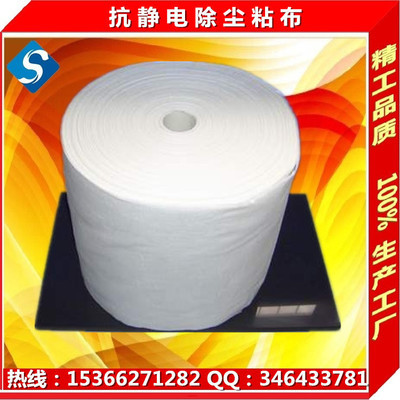 卷狀粘塵布_特價供應(yīng)粘塵布,卷狀粘塵布,吸塵布,油布 油性粘塵布 