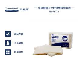 prep粘塵布