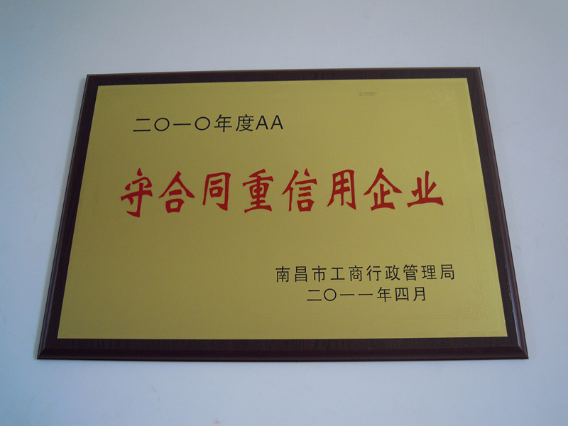 粘塵布