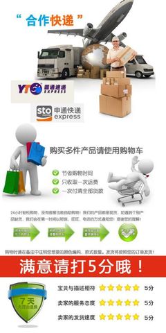 汽車噴漆用粘塵布,金毛絲抹塵布,除塵粘布!佳技達粘塵布生產