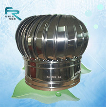 天津無動力風(fēng)帽銷售價(jià)格規(guī)格批發(fā)供應(yīng)無動力風(fēng)機(jī),無動力通風(fēng)器,無動力風(fēng)帽,自然通風(fēng)器