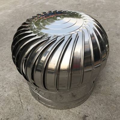 【不銹鋼無動力風(fēng)帽風(fēng)球自動換氣屋頂風(fēng)機屋頂自然通風(fēng)機】- 