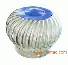 wf系列無動力屋頂風機,wf系列無動力屋頂風機生產廠家,wf系列無動力屋頂風機價格